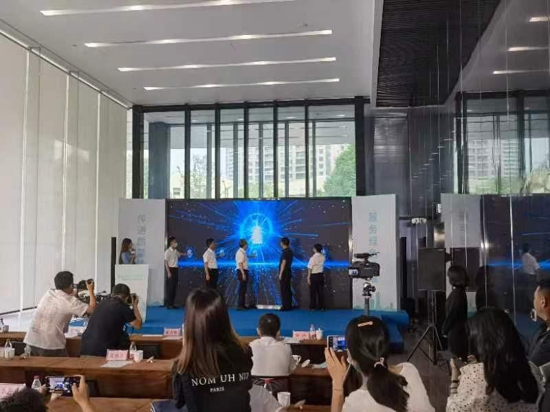 傳遞質(zhì)量信任，服務(wù)綠色發(fā)展——浙江省第十五個(gè)“世界認可日”主題活動(dòng)啟動(dòng)